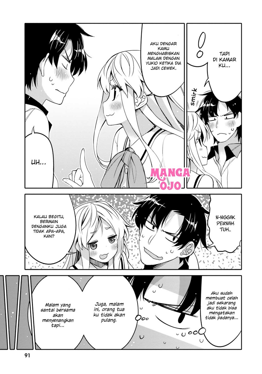 I am Worried that my Childhood Friend is too Cute! (Ore no Tomodachi ga Kawaisugite Komaru! ) Chapter 11 Gambar 10